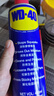 WD-40家用門鎖潤滑油機械窗鎖具縫紉機油金屬合頁消除異響除防銹400ml 曬單實拍圖