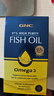 GNC健安喜97%高純度深海魚油軟膠囊60粒 dha epa進口omega-3花少同款 曬單實拍圖