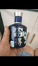 舍得 藝術舍得 致敬大師 濃香型 52度100ml 單瓶裝（顏色隨機無禮袋） 曬單實拍圖