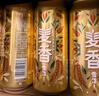 雪花啤酒（Snowbeer）【銷量50萬+】麥香8度500ml*24聽 中秋送禮 曬單實拍圖