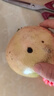 京鮮生突尼斯軟籽石榴巨無(wú)霸果 8粒禮盒裝 單果500g+ 水果中秋禮盒 曬單實(shí)拍圖