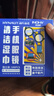 海氏海諾眼鏡布 一次性擦眼鏡紙 屏幕清潔鏡片手機(jī)清潔濕巾106片 湊單商品 曬單實(shí)拍圖