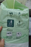 爽然（shinrea）天鵝拉拉褲XXXXL104片輕薄嬰兒透氣尿不濕【品牌直供 安心品質(zhì)】 曬單實(shí)拍圖