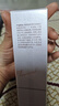 BABI隔離防曬霜淡斑美白素顏霜面部男女通用SPF50+防紫外線(xiàn)軍訓30g 曬單實(shí)拍圖