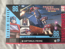 變形金剛（TRANSFORMERS）兒童男孩玩具車(chē)模型手辦機器人模玩禮物86版指揮官級擎天柱F8514 曬單實(shí)拍圖