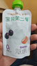 簡愛父愛配方 兒童酸奶0%蔗糖原味100g*6袋 無蔗糖寶寶酸奶早餐下午茶 曬單實拍圖