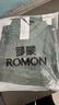 羅蒙（ROMON）短袖男t恤男夏季冰絲超薄短袖男體恤polo.衫上衣男裝 綠色 XL  曬單實拍圖