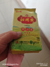 沁州黃小米 真空裝1斤新米 山西特產(chǎn) 月子米 五谷雜糧粗糧 小米粥 曬單實拍圖