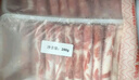 鮮京采內(nèi)蒙古原切羔羊肉卷2斤(250g*4包) 火鍋食材 京東自有品牌 曬單實(shí)拍圖
