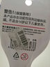 得力(deli)【超級爆款】170mm辦公生活家用剪刀 中號剪子手工剪紙刀 辦公用品 黑色0603 曬單實(shí)拍圖