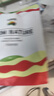 大鮮田 進(jìn)口谷飼M3原切眼肉牛排 凈重1kg 厚切雪花牛肉生鮮美洲源頭直發(fā) 曬單實(shí)拍圖