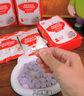 秋田滿滿嬰標(biāo)DHA鮮奶溶豆原味嬰兒寶寶零食無添加白砂糖18g 6個(gè)月以上 曬單實(shí)拍圖