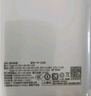 品勝【3C認證】22.5W超級快充20000mAh大容量充電寶可上飛機便攜移動(dòng)電源適用蘋(píng)果17promax小米華為白 曬單實(shí)拍圖