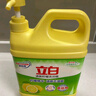 立白檸檬洗潔精1kg桶果蔬清洗快速去油洗A類食品用洗滌劑洗碗液洗滌靈 曬單實拍圖