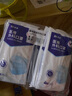 振德一次性醫(yī)用級外科口罩100只 夏季親膚透氣 三層防曬防花粉塵細菌 曬單實拍圖