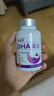 高吉星dha孕婦燕窩酸藻油專(zhuān)用哺乳期孕早中晚期產(chǎn)后維生素亞麻酸葉黃素 曬單實(shí)拍圖
