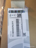 寶馬（BMW）寶馬原廠(chǎng)5W30機油X1系X3系320X5系520 525 530X6X7系全合成潤滑油 5W30 6L+原廠(chǎng)機油濾芯（國五排放） 曬單實(shí)拍圖