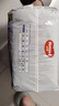好奇（Huggies）金裝拉拉褲XXL74(15kg以上)尿不濕【速干不易紅】 曬單實(shí)拍圖