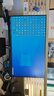 惠普（HP）星Vision Pro23.8英寸顯示器100Hz IPS技術(shù)顯示器 三微邊設(shè)計(jì) 低藍(lán)光 電腦辦公顯示屏 S24 曬單實(shí)拍圖