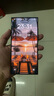 三星Samsung Galaxy S24 Ultra AI手機(jī) 2億像素 第三代驍龍8 游戲手機(jī) 拍照手機(jī) 12GB+256GB 鈦暮紫 曬單實(shí)拍圖
