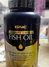 GNC健安喜【沃爾瑪】 四倍迷你魚(yú)油240粒 omega-3 1328mg 曬單實(shí)拍圖