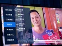優(yōu)選華為芯全網(wǎng)通直播機(jī)頂盒WiFi無(wú)線投屏4K免費(fèi)追劇高清智能電視盒子 免費(fèi)直播點(diǎn)播專用-AI旗艦機(jī)頂盒 曬單實(shí)拍圖