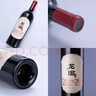 郎酒【諭見(jiàn)青花】青花郎53度500ml*2+龍諭單一園 750ml*1 禮盒送禮 曬單實(shí)拍圖