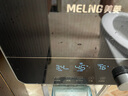 美菱（MeiLing）電熱水龍頭 即熱式小廚寶舒適恒溫迷你小型免儲(chǔ)水電熱水器過(guò)自來(lái)水家用臺(tái)下速熱水寶 5500W變頻免打孔+配件禮包+線(xiàn)盒升級(jí)鑄鋁款 曬單實(shí)拍圖