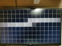 泰坦軍團27英寸QD-MiniLED 4K 160Hz雙模320Hz DyDs技術(shù) Type-C 65W 內(nèi)置音箱電競顯示器P275MV PLUS增強版 曬單實拍圖