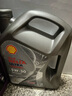 殼牌（Shell）保養年卡兩次 含機油機濾工時(shí)都市光影5W-30 SP 4L 曬單實(shí)拍圖