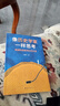 像歷史學(xué)家一樣思考：美國特級教師的歷史課  程修凡著(zhù) 判性思維教育開(kāi)放式教育家庭教育 走出應試教育的單向灌輸 打開(kāi)歷史興趣的新思維 曬單實(shí)拍圖