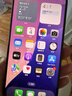 Apple iPhone 蘋(píng)果15Pro/15ProMax 國行【一機一圖】二手手機 黑·藍 （15Pro）,256G 曬單實(shí)拍圖