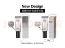 蒂佳婷（Dr.Jart）銀管BB霜40ml雙支裝 SPF50+防曬隔離遮瑕男女護(hù)膚品 生日禮物 曬單實(shí)拍圖
