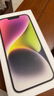 Apple/蘋(píng)果 iPhone 14 (A2884) 128GB 星光色 支持移動(dòng)聯(lián)通電信5G 雙卡雙待手機 曬單實(shí)拍圖