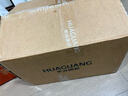 華光國瓷 華青瓷辦公會(huì )議茶杯 骨瓷水杯 千峰翠色2頭蓋杯禮盒裝 曬單實(shí)拍圖