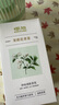 air funk香薰室內(nèi)空氣清新劑香氛小香墩臥室?guī)舫愇?茉莉花青茶 曬單實拍圖