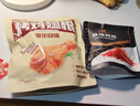 鹽津鋪子中秋節辣鹵多肉零食大禮包約200包整箱1664g禮盒團購送禮 曬單實(shí)拍圖