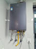 海爾（Haier）【雙循環(huán)KN7S零冷水】16升燃?xì)鉄崴魈烊粴?全程7A一級(jí)恒溫 TSI增壓200%一級(jí)靜音【國(guó)家補(bǔ)貼15%】 曬單實(shí)拍圖