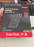 閃迪（SanDisk）2TB Type-c USB3.2移動(dòng)固態(tài)硬盤(pán)（PSSD）E30高速 移動(dòng)SSD 讀速800MB/s 兼容手機筆記本電腦 曬單實(shí)拍圖