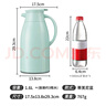 JEKO&JEKO保溫壺家用熱水瓶暖水壺宿舍大容量開(kāi)水瓶玻璃內膽 1.6L淡藍色 曬單實(shí)拍圖