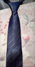 FitonTon【七夕禮物】領(lǐng)帶免打結(jié)男士正裝商務(wù)送男友領(lǐng)帶禮盒裝 曬單實拍圖
