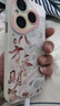 HUAWEI Pura 80 12GB+512GB 絲絨金 絲絨直屏 紅楓原色影像 全新鴻蒙AI 華為鴻蒙智能手機 曬單實(shí)拍圖