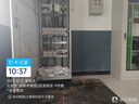 科啟 絕緣電力安全工具柜 2000*800*450 1mm厚 配電室安全工器具儲存柜 曬單實(shí)拍圖