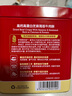 爺爺?shù)霓r(nóng)場(chǎng)高蛋白牛肉酥50g芝麻海苔肉松兒童拌飯料零食輔食 小袋裝 曬單實(shí)拍圖