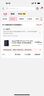 Apple/蘋果 iPhone 17 Pro Max 512GB 深藍(lán)色 支持移動聯(lián)通電信5G 雙卡雙待手機(jī) 曬單實(shí)拍圖