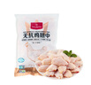 1號會員店 無抗雞翅中大號出口級雞肉烤雞翅炸翅中  凈重2斤 曬單實(shí)拍圖