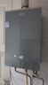 海爾（Haier）【KL7PRO靜音王】16升燃?xì)鉄崴魈烊粴?AI降噪 5A一級(jí)恒溫【國(guó)家補(bǔ)貼15%】大水量省空間 以舊換新 曬單實(shí)拍圖