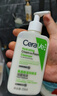 適樂(lè )膚（CeraVe）氨基酸修護保濕泡沫潔面乳236 ml(洗面奶男女干性敏感肌護膚禮物) 曬單實(shí)拍圖