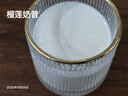 九陽(yáng)（Joyoung）25年新品【廚房好物】輕音變頻破壁機家用全自動(dòng)水箱榨汁豆漿機1.75L降噪料理大師B1U【國家補貼】 曬單實(shí)拍圖