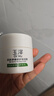 玉澤（Dr.Yu）皮膚屏障修護保濕霜50g（乳液面霜修護霜乳補水保濕 敏感?。?曬單實(shí)拍圖
